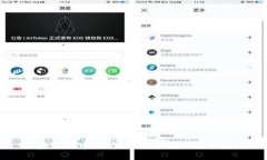 区块链买币：合法性之争下的交易自由