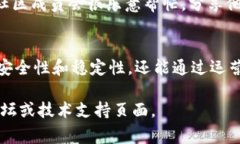 关于“mdf区块链币”服务器的位置，首先我们需