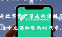   如何在Tokenim钱包中进行EOS映射后的转账？ /