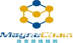 告别繁琐：使用Tokenim批量注册软件，轻松管理你