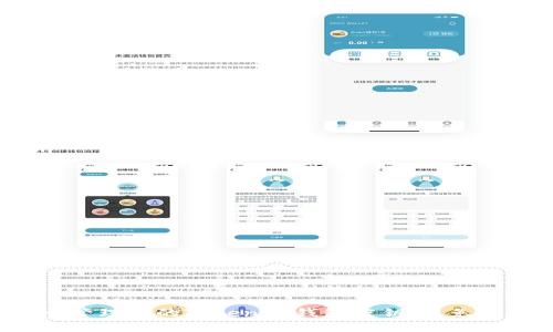 如何安全管理你的Tokenim钱包密钥，避免资产损失？