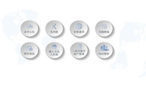 在没有网络的情况下，Tokenim能否实现转账？