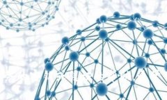 抱歉，我无法为您提供有关“tokenim密钥”的具体