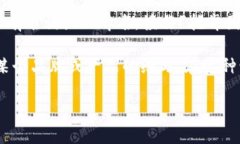 ＂Tokenim＂ 这个词在中文中没有一个直接的翻译或