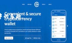   如何轻松掌握Tokenim钱包在币安链上的使用技巧
