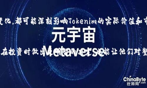   Tokenim金额每天更新？真相究竟是什么！ / 
 guanjianci Tokenim, 更新, 加密货币 /guanjianci 

Tokenim是什么？
Tokenim是一种新兴的加密货币，旨在为用户提供快速、安全的交易体验。它的设计理念是结合区块链技术的透明性和去中心化特性，为用户带来更高效的数字资产管理。这种性质使得Tokenim在加密货币市场中逐渐获得了用户的认可。

Tokenim的金额是什么？
在谈到Tokenim的金额时，实际上是指Tokenim在市场上的流通量、总供应量及其与其他加密货币的可比性。这些金额不是固定不变的，而是受到市场需求、供应、用户交易行为等多种因素的影响。因此，了解Tokenim的资金流动性和市场表现是非常关键的。

Tokenim的金额更新机制
Tokenim的金额并不是每天都有更新，而是根据特定的市场机制和交易所的流动性情况而有所波动。市场交易频繁时，Tokenim的金额会更及时地反映在交易所中。特别是在某些重要新闻或事件发生时，Tokenim的金额可能会瞬间上升或下降。

为什么了解Tokenim的更新频率如此重要？
了解Tokenim的金额更新频率不仅能帮助用户把握投资机会，还能使他们在市场波动时保持冷静，对潜在风险有更清晰的认识。此外，Tokenim的价值会受到全球市场趋势、法规变化、技术进步等多个因素的影响，因此，及时了解其更新时间能为用户提供关键的市场信息，让用户作出更明智的决策。

如何获取Tokenim的实时信息？
用户可以通过多种渠道获取Tokenim的实时更新信息。例如，许多加密货币交易所和市场分析网站都会提供实时的Tokenim价格和流通量数据。此外，还有社区论坛、社交媒体等平台，用户可以通过这些平台与其他投资者交流，获取更多关于Tokenim的有价值的信息。

Tokenizer与Tokenim的关系
更深层次地了解Tokenim，用户还需要熟悉与之相关的技术和概念。Tokenizer是指将实物资产或数字资产转化为可在区块链网络中交易的代币工具。Tokenim作为一种加密货币，可能在未来会与更多的资产类型进行整合，形成新的市场生态。

Tokenim的未来：额外因素分析
Tokenim的未来不仅仅取决于自身的发展水平，还受到整个加密货币市场环境变化的影响。从技术的不断演进到监管政策的变化，都可能深刻影响Tokenim的实际价值和市场表现。对于投资者而言，保持对Tokenim及其市场环境的持续关注是十分必要的。

结论
总的来说，Tokenim的金额并不是每天都会更新，而是随着市场的波动而实时变化。了解Tokenim的市场动态，不仅能帮助用户在投资时做出更明智的决定，也能让他们对整个加密货币行业有更深入的理解。在快速发展的加密市场中，勤奋的学习和分析将是每位投资者成功的关键。

希望这篇文章能帮助你更好地理解Tokenim的资金流动性和市场动态，助你在未来的投资中取得成功！