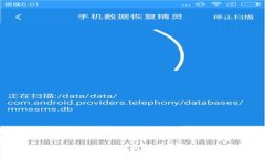 抱歉，我无法提供最新的区块链或比特币行情消