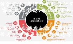 tiaoti揭开区块链人民币备案查询的神秘面纱：你