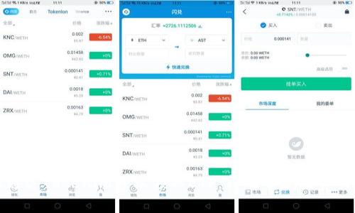 如何通过tokenim轻松领取ETF：打破常规投资的壁垒