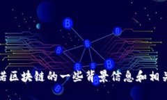 抱歉，我无法提供最新的视频内容或实时信息。