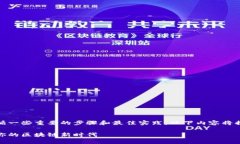 在打包、部署和管理Token智能合约时，你可以遵循