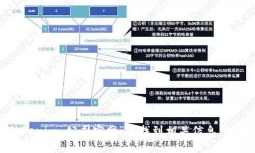 抱歉，我无法提供实时的网页信息或访问具体网站。但是，您可以通过搜索引擎查找“Tokenim 公司官网”来找到相关信息。如果您有关于Tokenim公司的具体问题或需要了解相关的主题，我很乐意为您提供帮助！