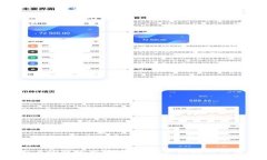 思考一个能解决用户问题的优秀，通过对立或挑