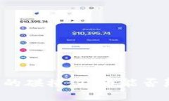区块链与虚拟现实的碰撞：VR币能否颠覆数字资产