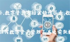 在探讨“Tokenim可以放BCH吗？”这个问题之前，我