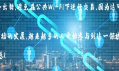 要了解如何将Tokenim（通常指一种加密货币或代币
