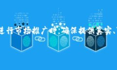 创建代币的过程通常会涉及多个步骤，包括选择