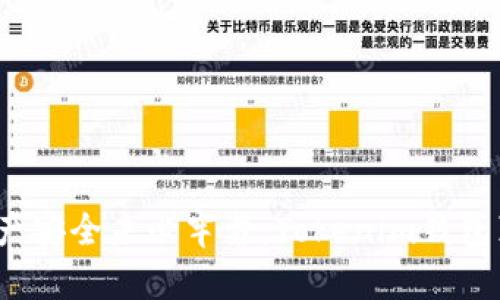 你的数字资产安全未必牢靠：Tokenim钱包真的安全吗？