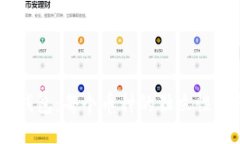 Tokenim钱包：每个币种的独立性如何保障？