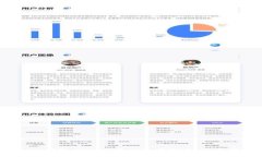 了解Tokenim钱包：TRX交易的隐藏宝藏，还是安全的