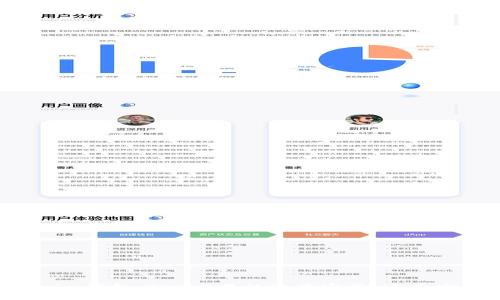 了解Tokenim钱包：TRX交易的隐藏宝藏，还是安全的噩梦？