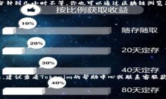 提现Tokenim里的ETH可以按照以下步骤进行。请注意