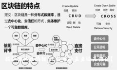 揭秘动画区块链：比特币的未来还是泡沫？