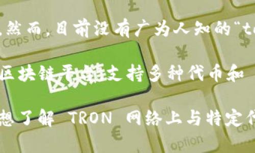 根据您的问题，
