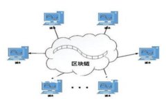 比特币与以太坊：区块链的两条战线，哪一条能