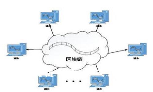 比特币与以太坊：区块链的两条战线，哪一条能引领未来？