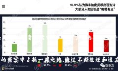 Tokenim能否购买比特币：破解加密货币交易的迷雾