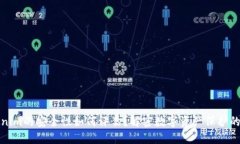 Tokenim的安全性如何评估？解密数字资产保护的秘
