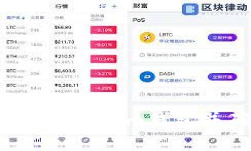 如何轻松设置你的Tokenim钱包并确保安全性无忧？