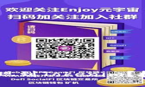 如何快速、安全地将Gate提现到Tokenim？挑战你的数字资产管理能力！