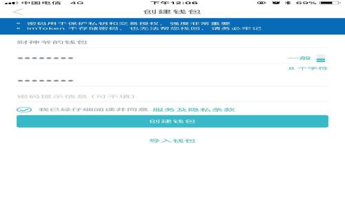 如何在Tokenim中顺利提现以太坊: 解决用户最常见的问题