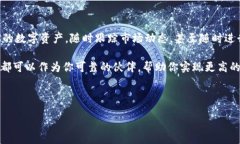 如何在华为手机上下载Tokenim：简单步骤，快速入