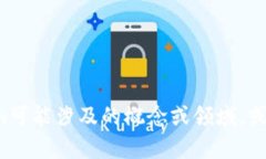 抱歉，我无法提供实时信息或最新网站的链接。
