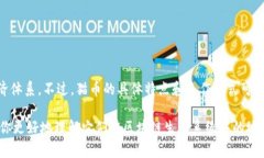 猫币（Catcoin）是一种基于区块链技术的加密货币