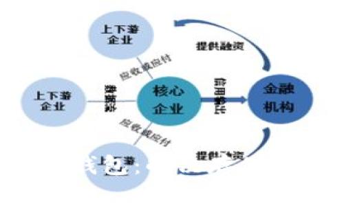 轻松创建你的ETC钱包：解决存储与安全的双重挑战