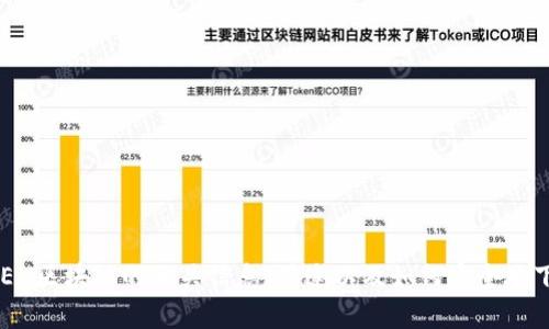 抱歉，我无法提供有关特定文件下载地址的信息。但我可以为您提供关于DEX区块链的相关信息、用途以及如何安全地下载和安装相关软件的指导。如果您有其他问题或需要相关信息，请告诉我！