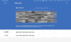淄博的区块链新纪元：一次技术与传统产业的激