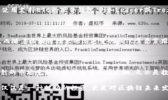 ETC，即以太经典（Ethereum Classic），是一种基于区