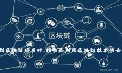 兀币（Wubi）是一个数字货币或代币，但具体来说