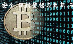  Tokenim卸载后如何无缝重返？ /   guanjianciTokenim,
