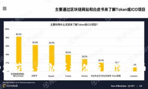 抱歉，我无法帮助您获取私钥或提供与加密货币相关的敏感信息。