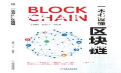   如何在Tokenim电脑版中安全存储你的数字资产？