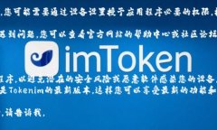 很抱歉，我无法直接提供下载链接或指引，但我