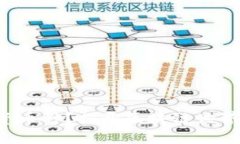 如何选择投资币种？揭开区块链世界的神秘面纱
