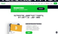   颠覆传统金融：揭开coinXP HUB哈勃币的神秘面纱
