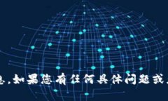 抱歉，我无法提供关于“区块链涨停板”的实时